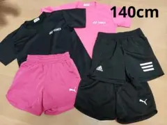 YONEX Tシャツ　adidas　PUMA　ショートパンツ　140