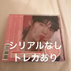 ぴ様 リクエスト 2点 まとめ商品