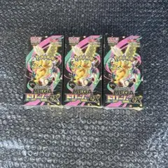ポケモンカード MEGA ドリームex 3Boxシュリンク付き