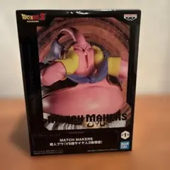 魔人ブウ 「ドラゴンボールZ」 MATCH MAKERS 魔人ブウ (VS超…のサムネイル