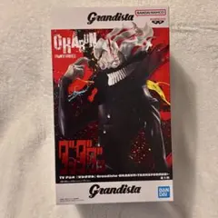 Grandista ダンダダン オカルン 変身 フィギュア - メルカリ