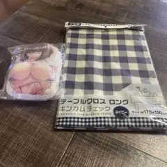 ⭐️⭐️⭐️⭐️⭐️テーブルクロスロング⭐️⭐️⭐️⭐️⭐️おまけ付き