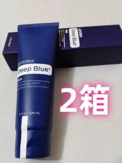 新品未使用】ドテラ dōTERRA Deep Blue Rub 120g 2本 - メルカリ