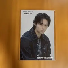 スパドラ　松村和哉　ポストカード
