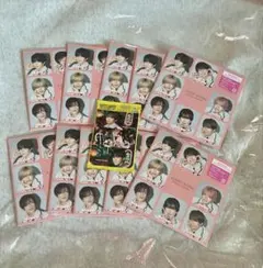 なにわ男子 期間生産限定 CD トレカ 藤原丈一郎 大橋和也