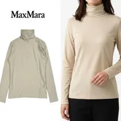 【マックスマーラ】 Vネック　半袖　カットソー　ロゴプレート M ホワイト系 Max Mara - 【マックスマーラ】 Vネック 半袖 カットソー ロゴプレート