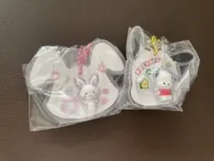サンリオパッケージチャーム　チョコボーロ　2点セット