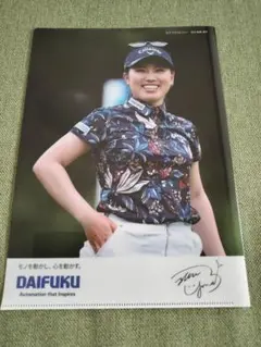 西村優菜　クリアファイル 12枚セット
