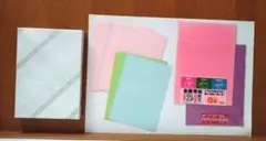 B4コピー用紙　水色　500枚　JOINTEX　＋　B4画用紙 • A4用紙も