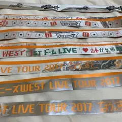 桐山照史くん 銀テープセット