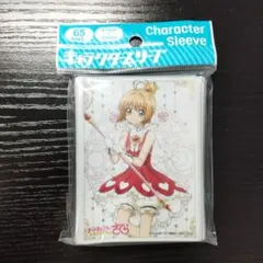 カードキャプターさくら スリーブ 6 - メルカリ