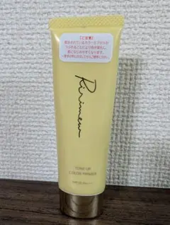 Ririmew トーンアップカラープライマー ヴェールイエローのサムネイル