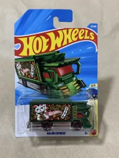 ホットウィール オークション