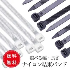 ✴チャコ様専用ページ✴