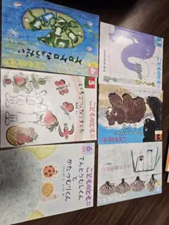 絵本　こどものとも　年中向き　６冊セット