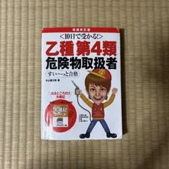 Item thumbnail for item 93221ab8-9079-4817-aa83-b191d6e933df