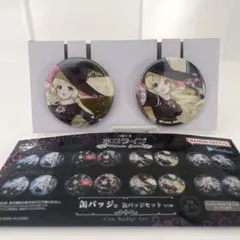 ホロライブ一番くじ ◆Villaijn Style◆缶バッジ賞◆角巻わため