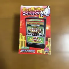 【未開封】ジャグラーコインバンク貯金箱 GOGO!CHANCE JUGGLERのサムネイル