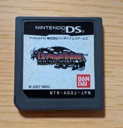 Item thumbnail for item 72f829b3-140e-444f-81b7-81046aaab313