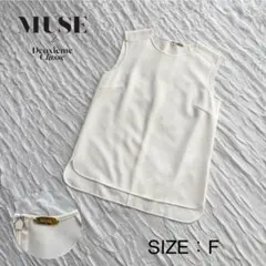 【美品】 ミューズドゥーズィエムクラス ノースリーブ ブラウス とろみ素材
