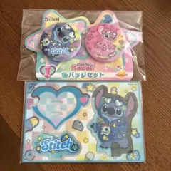 スティッチ1番くじ　ディズニー スティッチ 缶バッジセットとアクリルスタンド