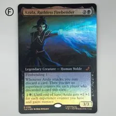 2025年最新】foil 英の人気アイテム - メルカリ