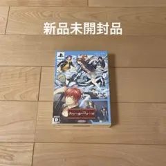 スクール・ウォーズ 豪華版