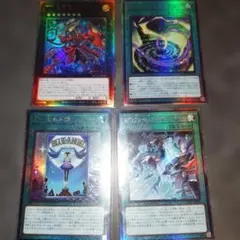 遊戯王 リミットオーバーコレクション ライバルズ レリーフ まとめ売り