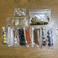 ビーズ　アクセサリーパーツ　セット