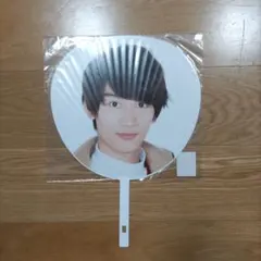 藤原丈一郎 なにわ男子 2019 あけおめ うちわ