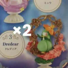 ポケモン デコラティブフレームコレクション ２　ドレディア　2個