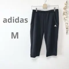 adidas アディダス　レディース　ハーフパンツ　ウォーキング　トレーニング