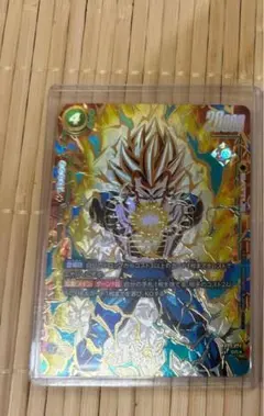 ベジータ psa10アルティメットバトル WINNER フュージョンワールド ベジータ アルティメットバトル 優勝 BGS10