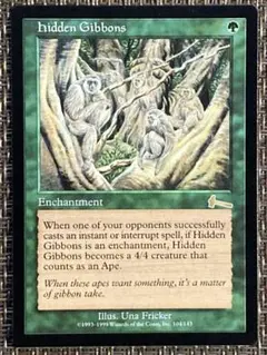 MTG「隠れたるテナガザル」英語版 ULG-EN：４枚 MTG 隠れたるテナガザル / Hidden Gibbons ULG 英語 - メルカリ