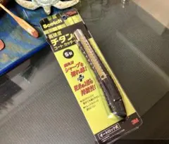 Item thumbnail for item 2fcdabce-bc35-43cf-990d-edee3c146a9e