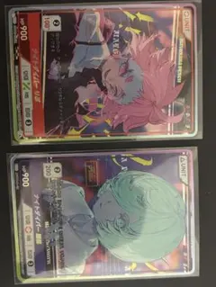 2025年最新】divine cross secの人気アイテム - メルカリ