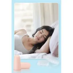 耳栓 安眠 防音 スポンジ ケース 持ち運び ライトグリーン