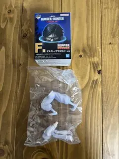 一番くじ　HUNTER×HUNTER キメラアント　フィギュア