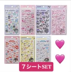 最安値　新品　ボンボンドロップシール