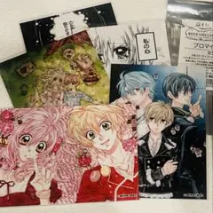 種村有菜　展くじ　A賞　ブロマイド 種村有菜 くじ 30周年 ブロマイド E賞 入場特典カード付き - メルカリ