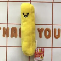 フライドポテト ぬいぐるみマスコット Sサイズ