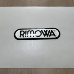 RIMOWA ロゴシール