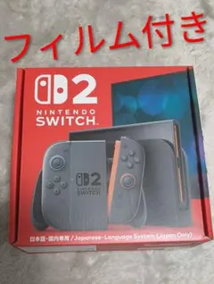 任天堂 Switch2本体 新品未開封 レシートあり メーカー保証付き - メルカリ