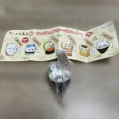 ちいかわ寿司 フィギュアキーホルダー　モモンガ