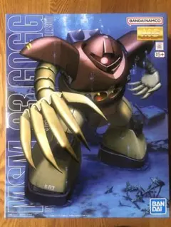 ガンプラ MG MSM-03 ゴッグのサムネイル