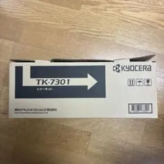 京セラTK-8376K＋TK8356C 純正 トナー ブラック、シアンセット - メルカリ