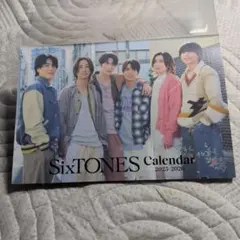 SixTONES カレンダー 2025-2026