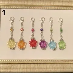 1 ハンドメイド チャーム マスク ファスナー ストラップ ビーズ 6個セット