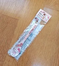 ハローキティ デザートスプーン のんびりタイム