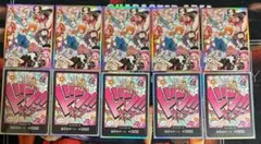 ワンピース ウタドン!! カード & スリーブ 10枚セット